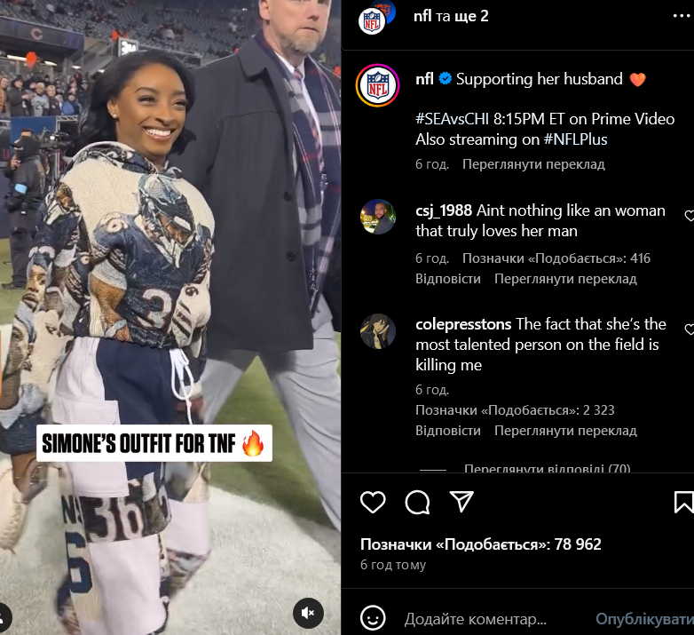 Simone Biles Wears Custom Outfit with Husband Jonathan Owens’ Photos at Bears-Seahawks Game