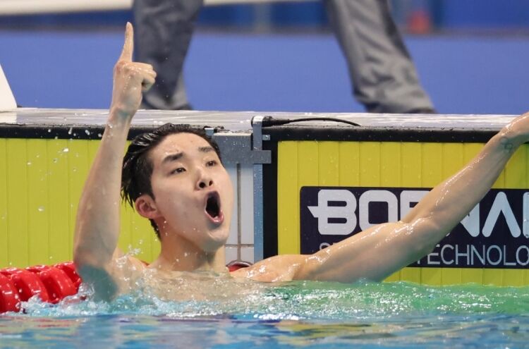 South Korean swimmer Kim Woo-min