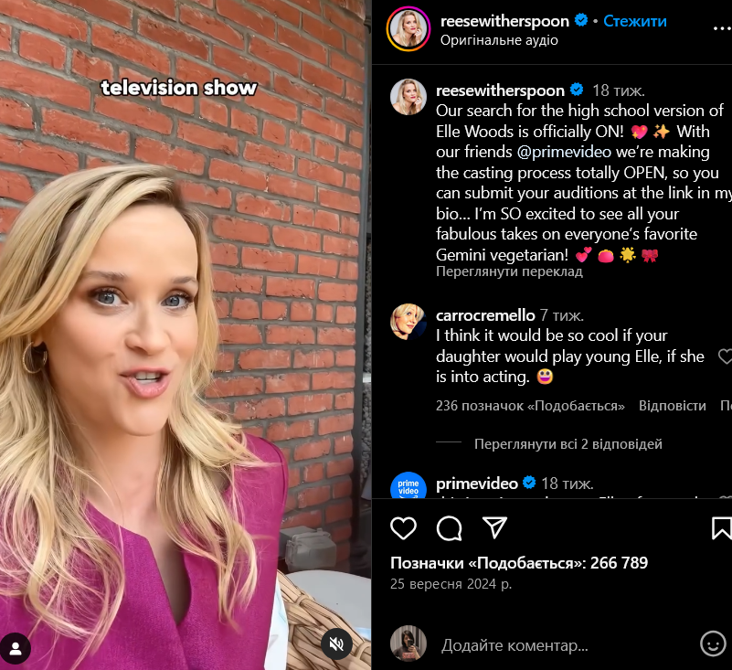 Reese Witherspoon Says Legally Blonde Prequel Series Is Inspired by Wednesday Addams 