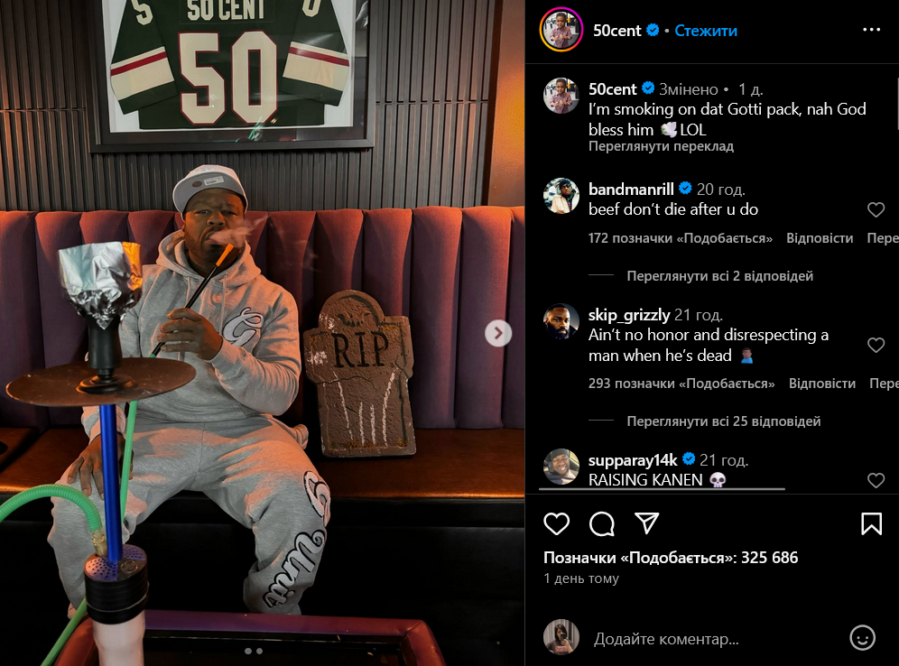 50 Cent Finds Himself in Trouble After Inappropriate Reaction to the Death of Longtime Foe Irv Gotti 