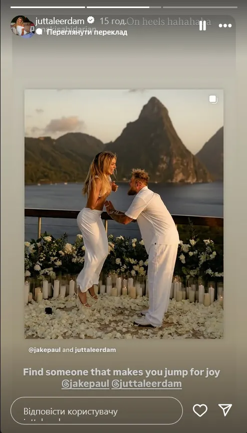 Jake Paul Proposes to Girlfriend Jutta Leerdam 