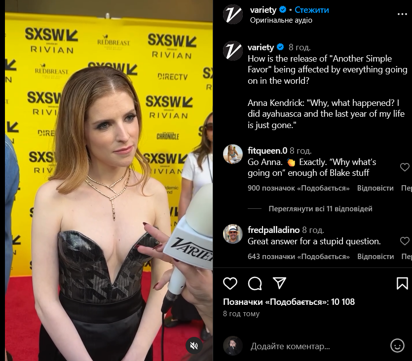 Anna Kendrick Avoids Commenting on Blake Lively's Legal Dispute