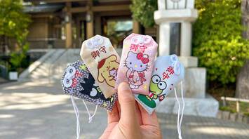 Japanese Omamori Charms And Their Spiritual Impact