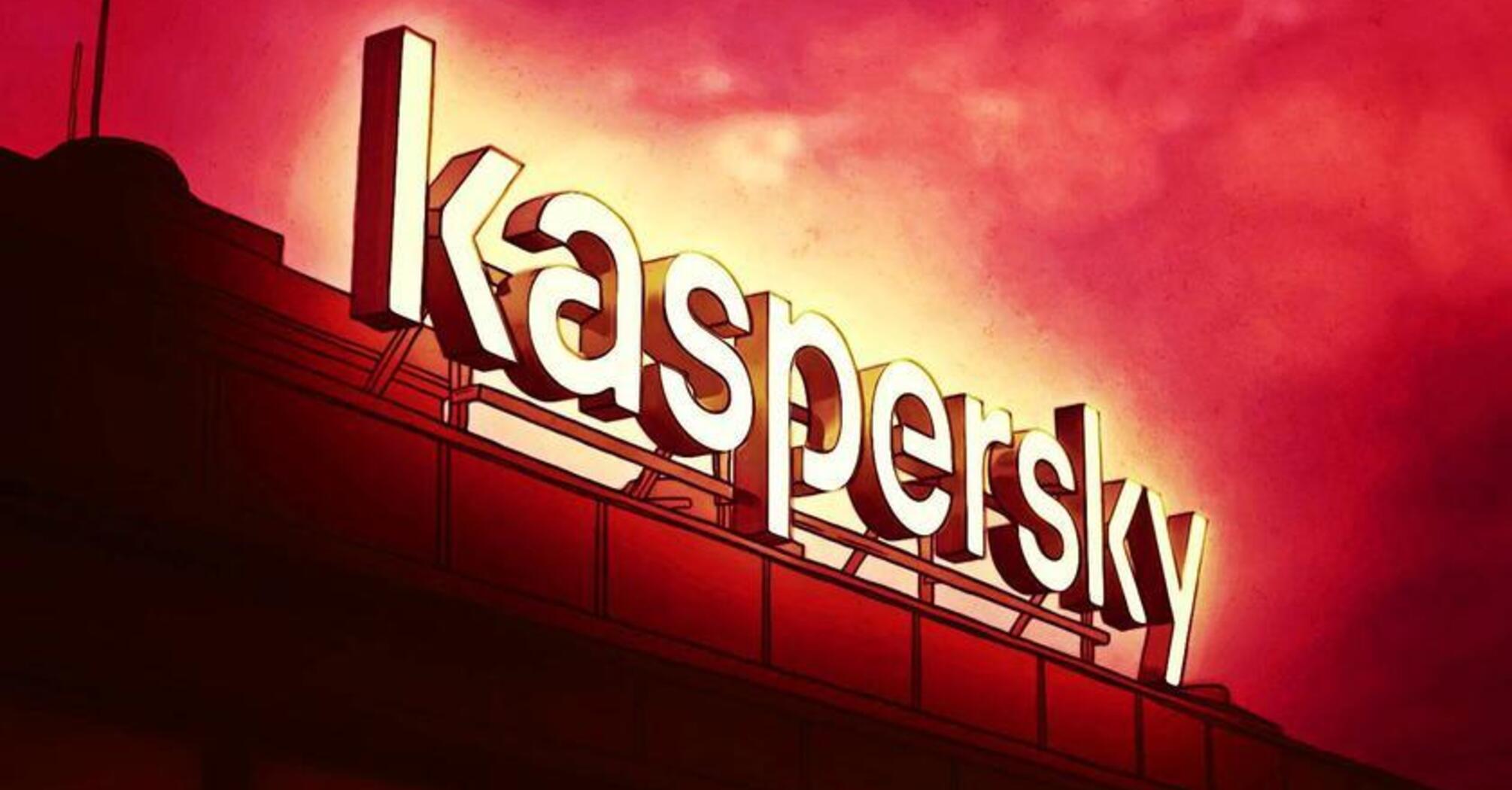 Kaspersky