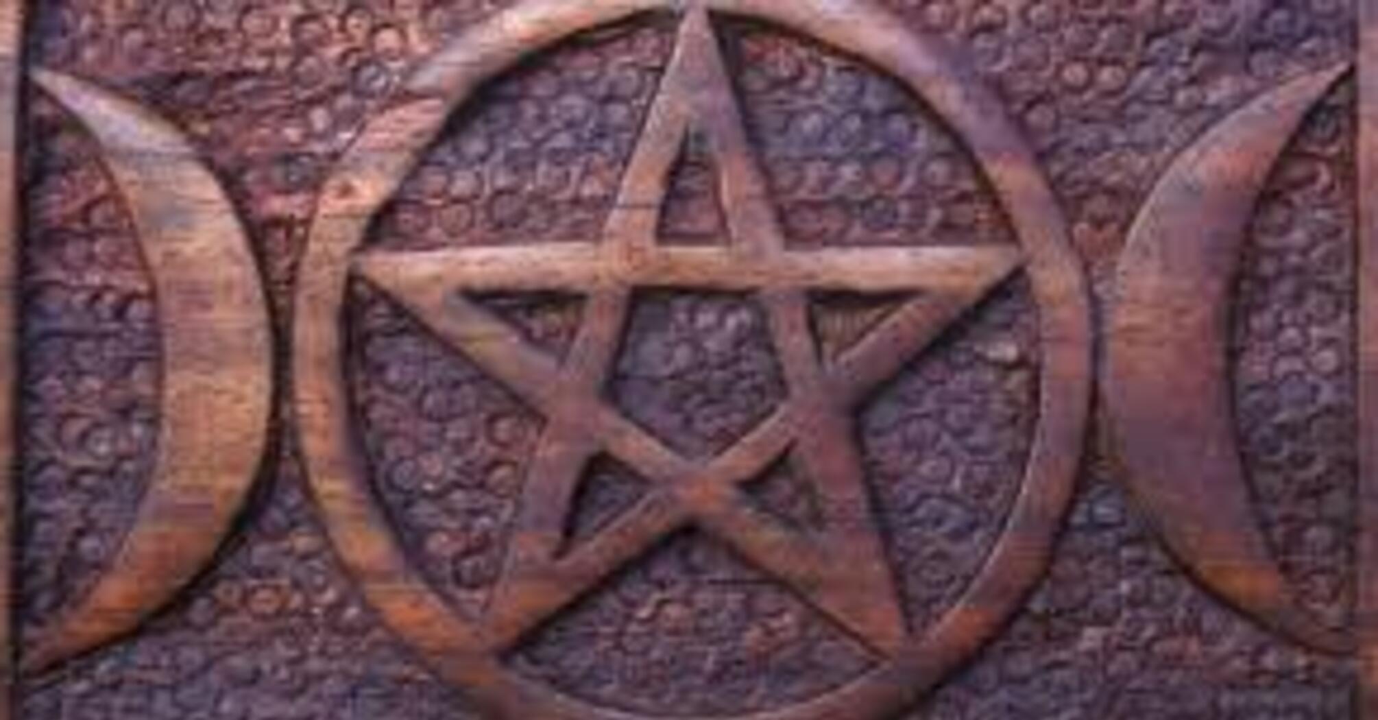 Pentagram