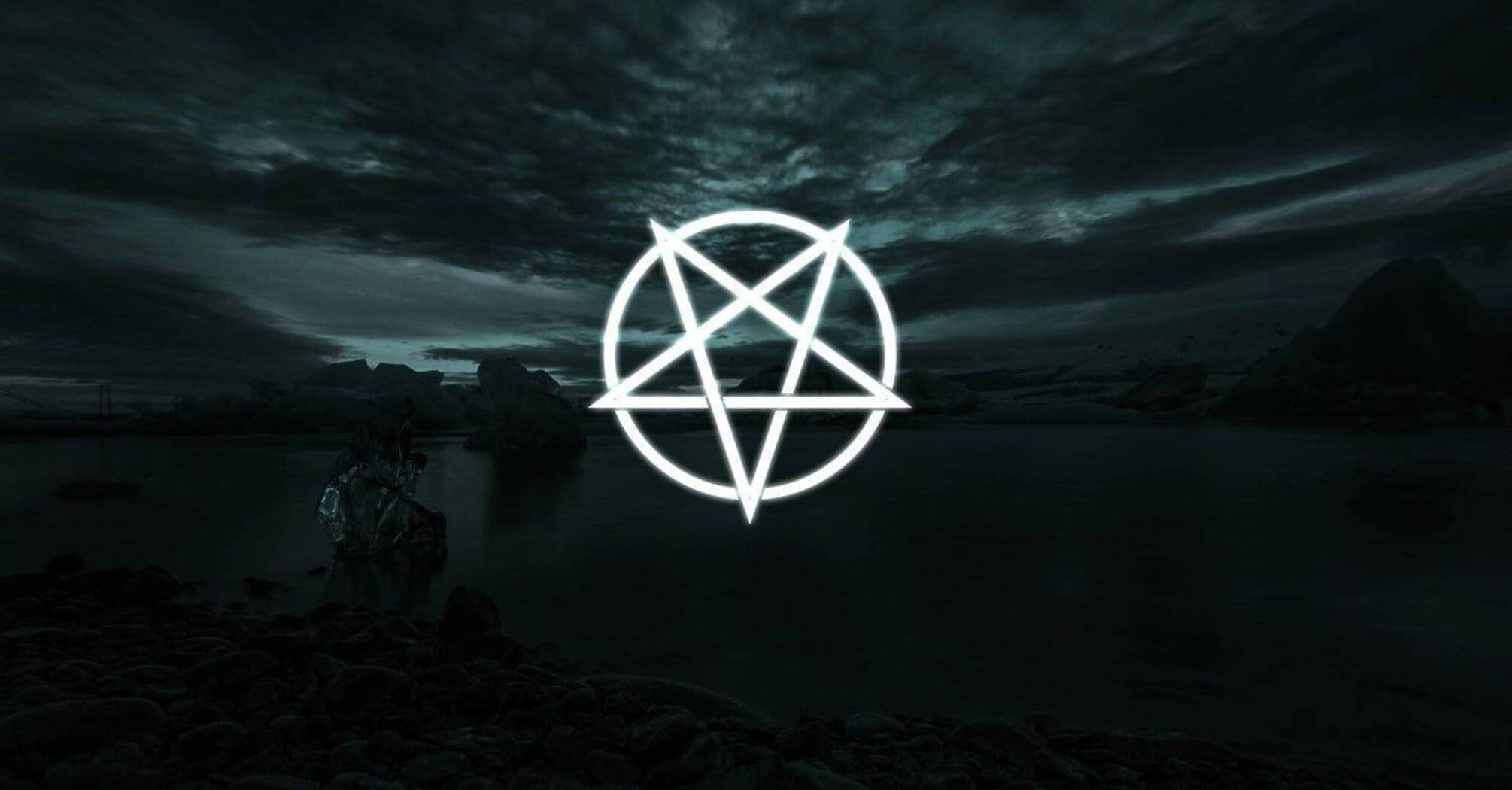 What does a pentagram mean in your dream?