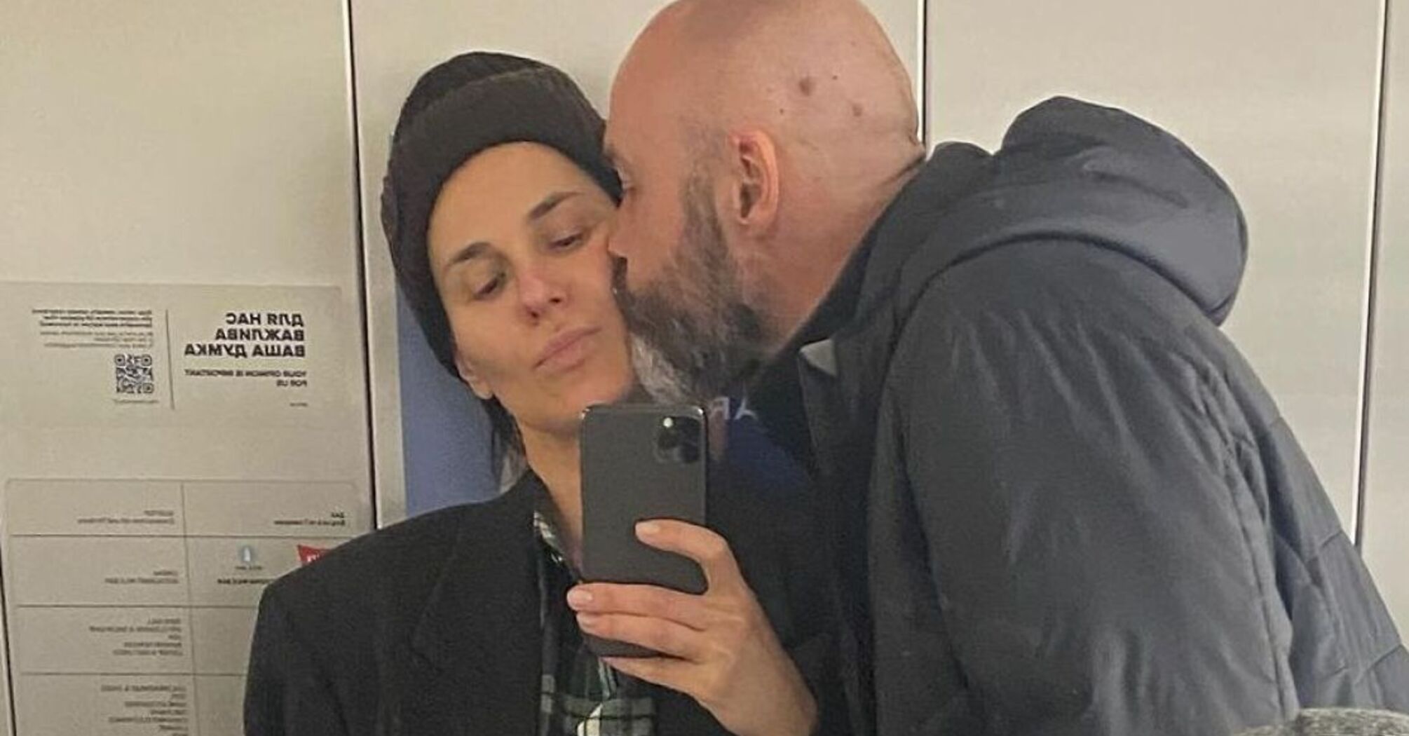 Yefrosinina shared rare photos with her military husband