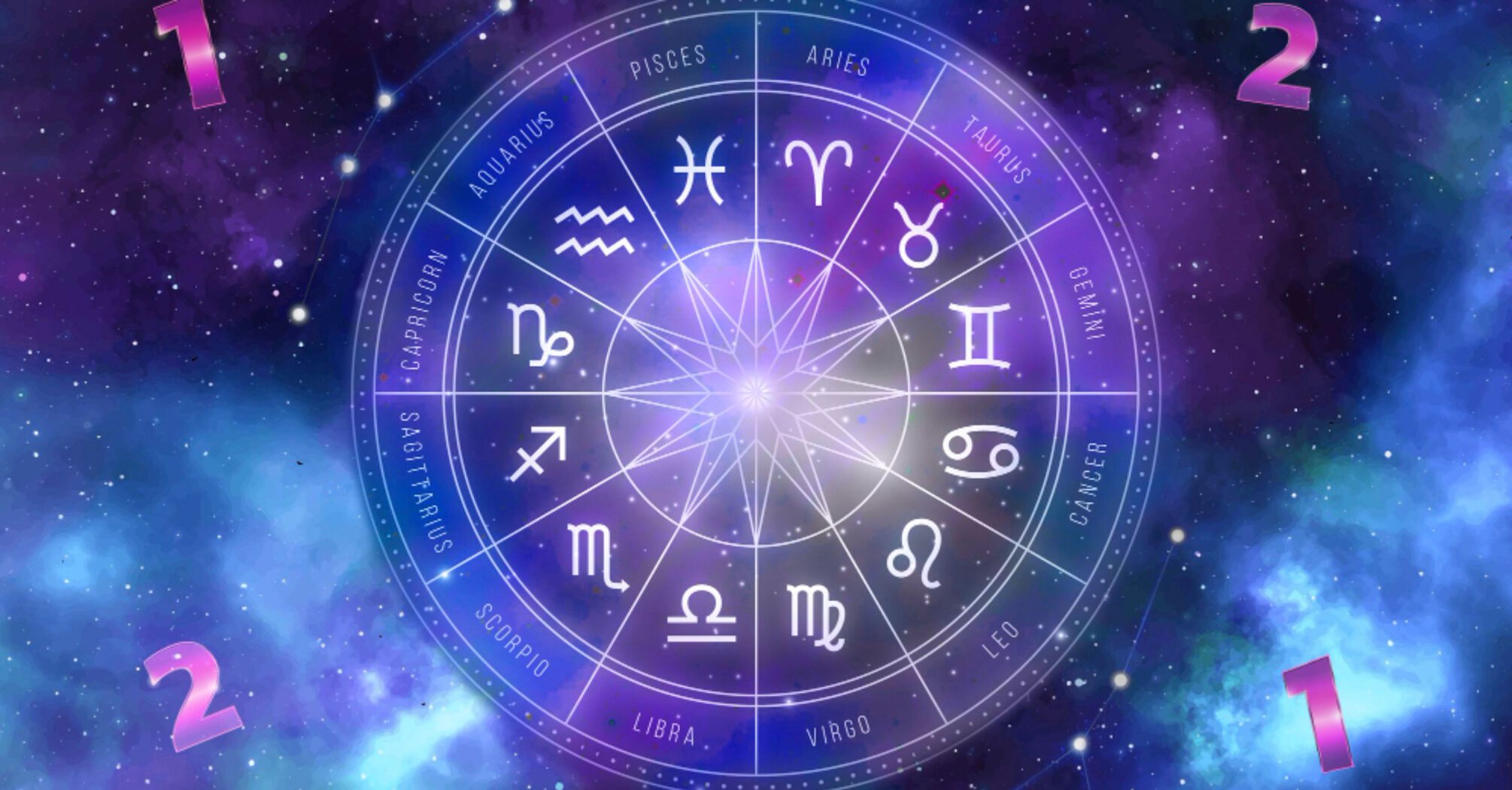 Time to focus on ambitions and long-term goals: horoscope for all zodiac signs for April 24
