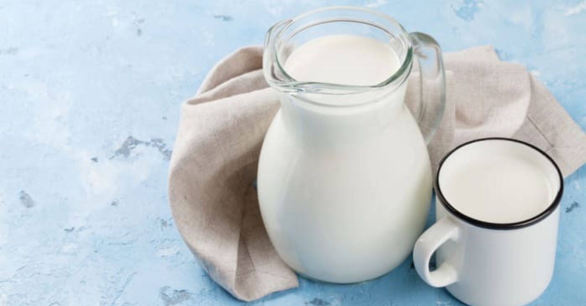 What to add to milk to prevent it from souring