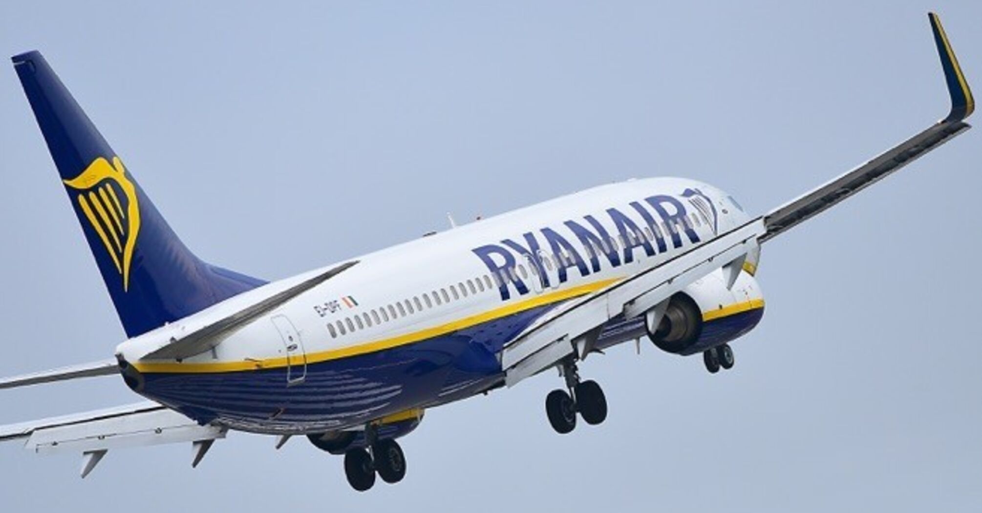 Rules for cheap Ryanair flights