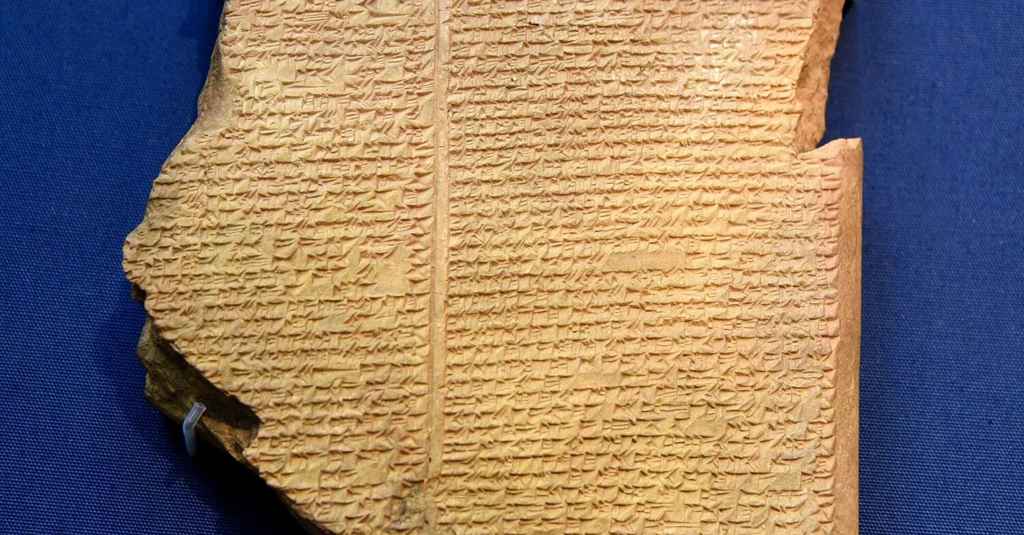 Gilgamesh flood tablet