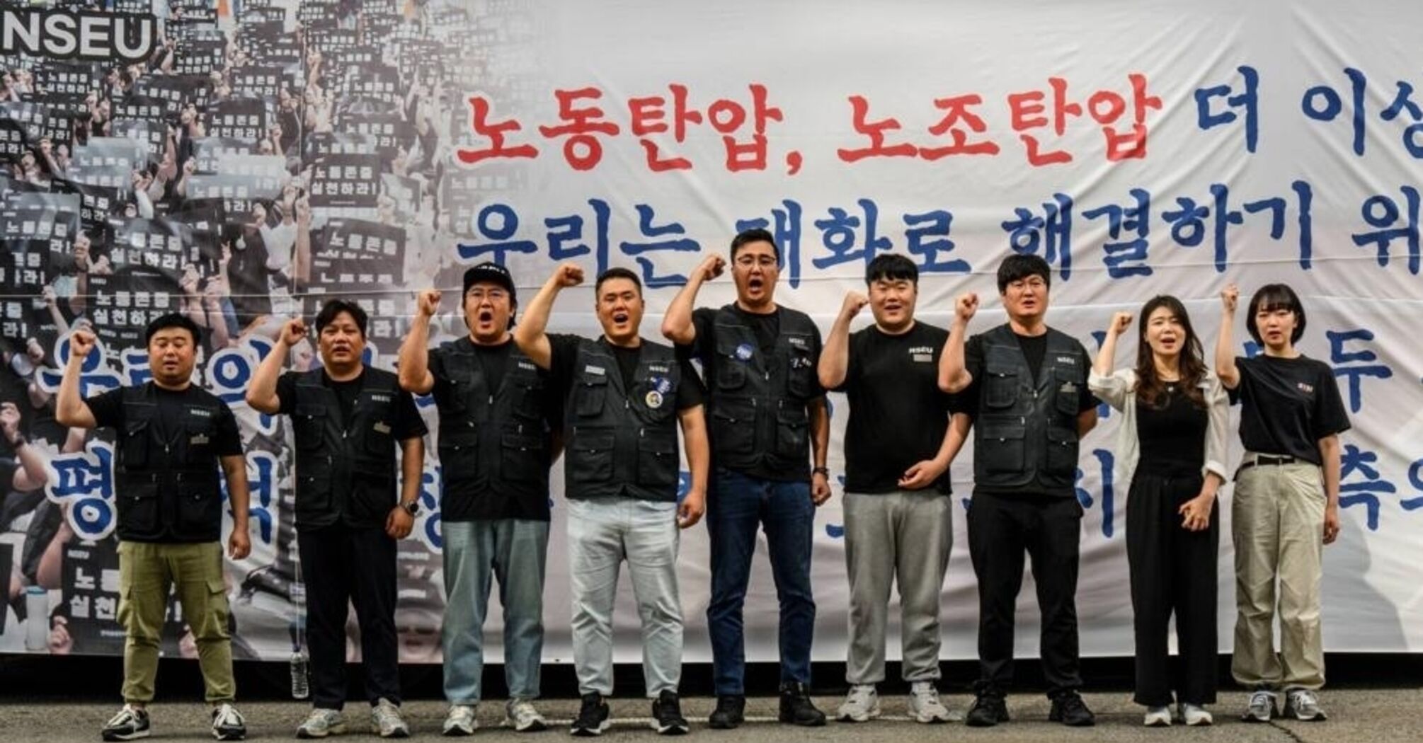 Samsung workers, South Korea