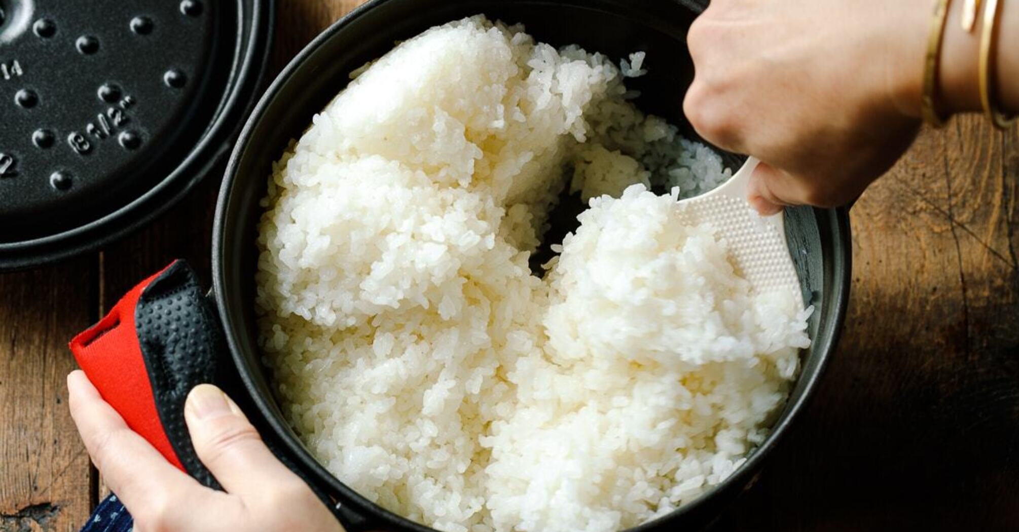 Rice