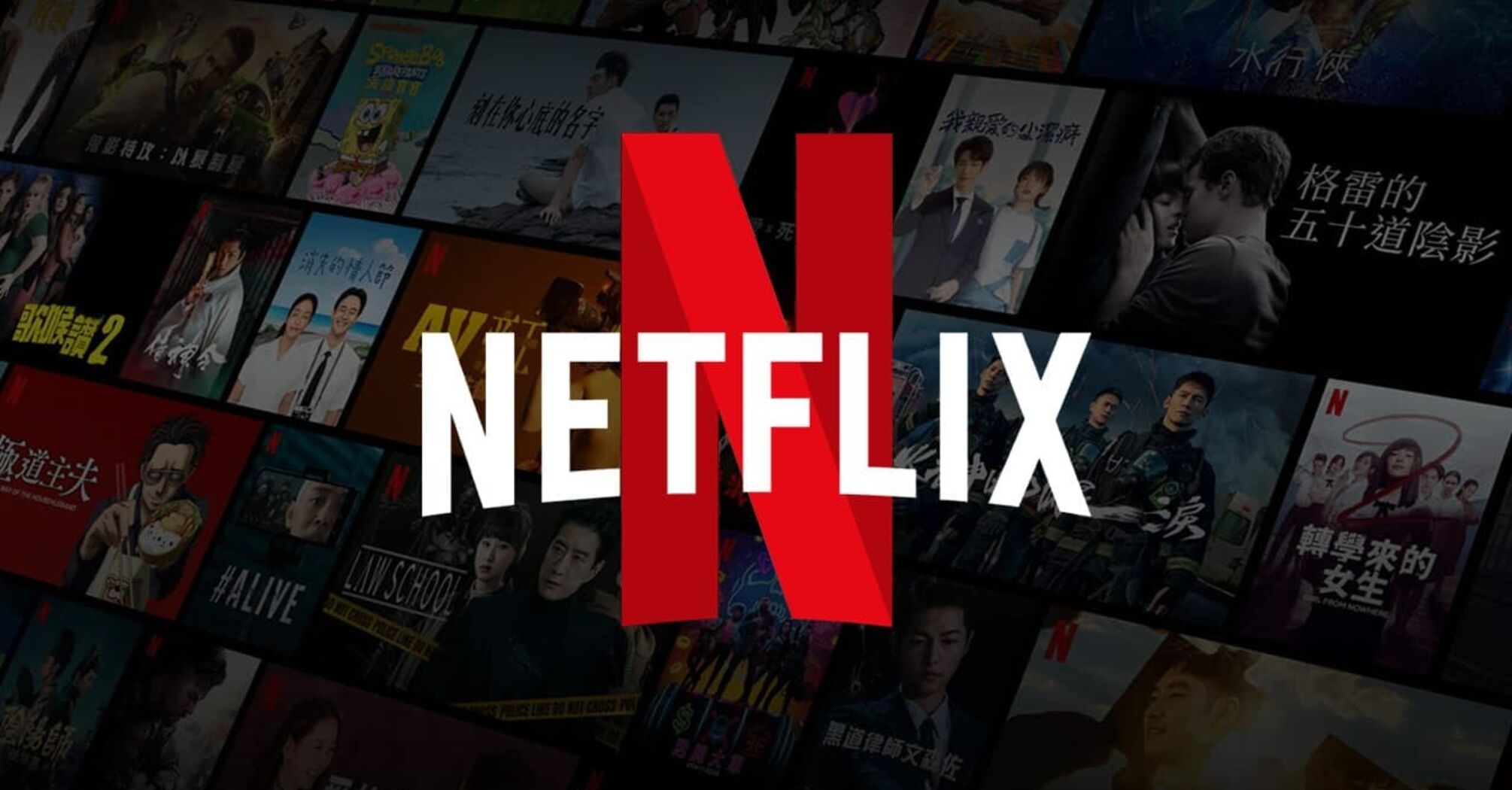 Horror Movies to Watch on Netflix 