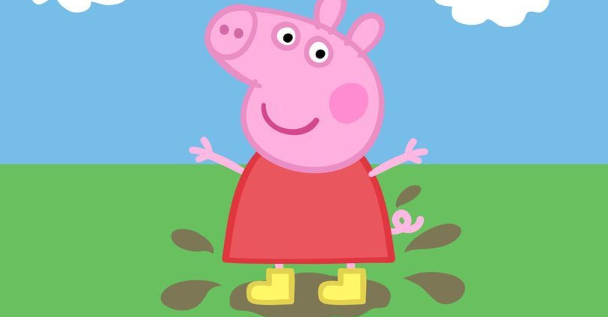 Peppa Pig