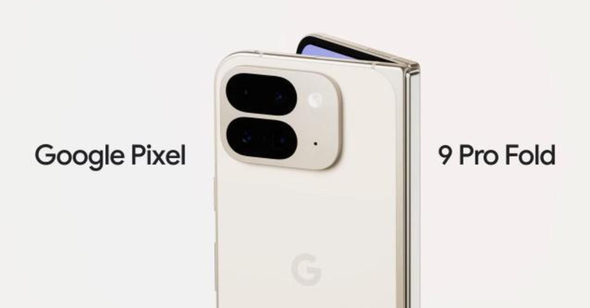 Pixel 9 Pro Fold