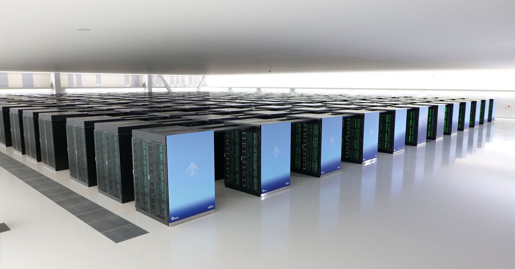 Supercomputer