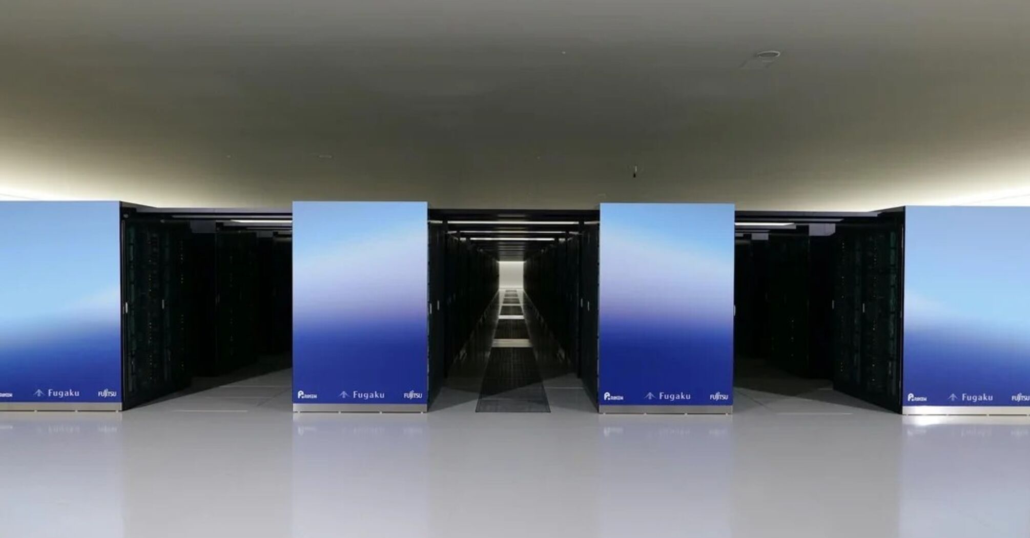 Supercomputer