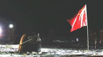 China's Chang's 5 return capsule
