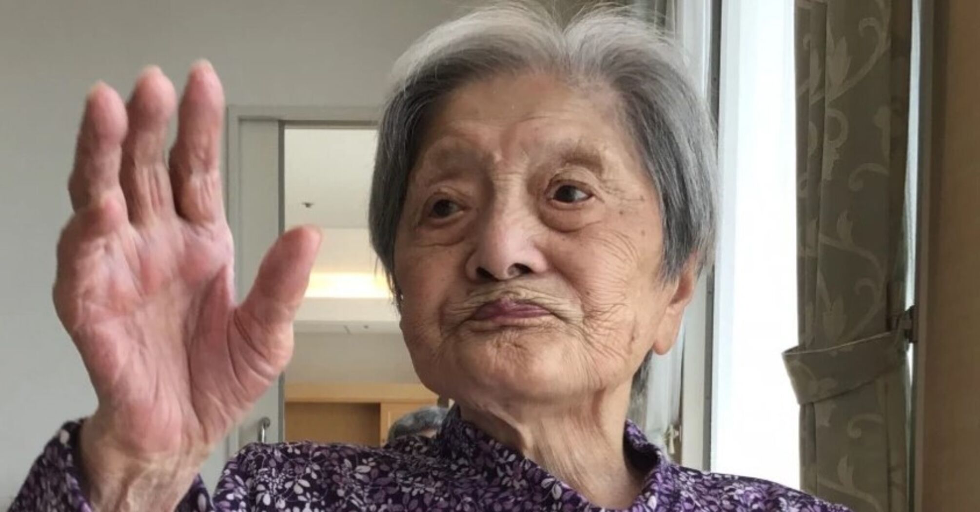 World’s Oldest Person Tomiko Itooka Passes Away at 116