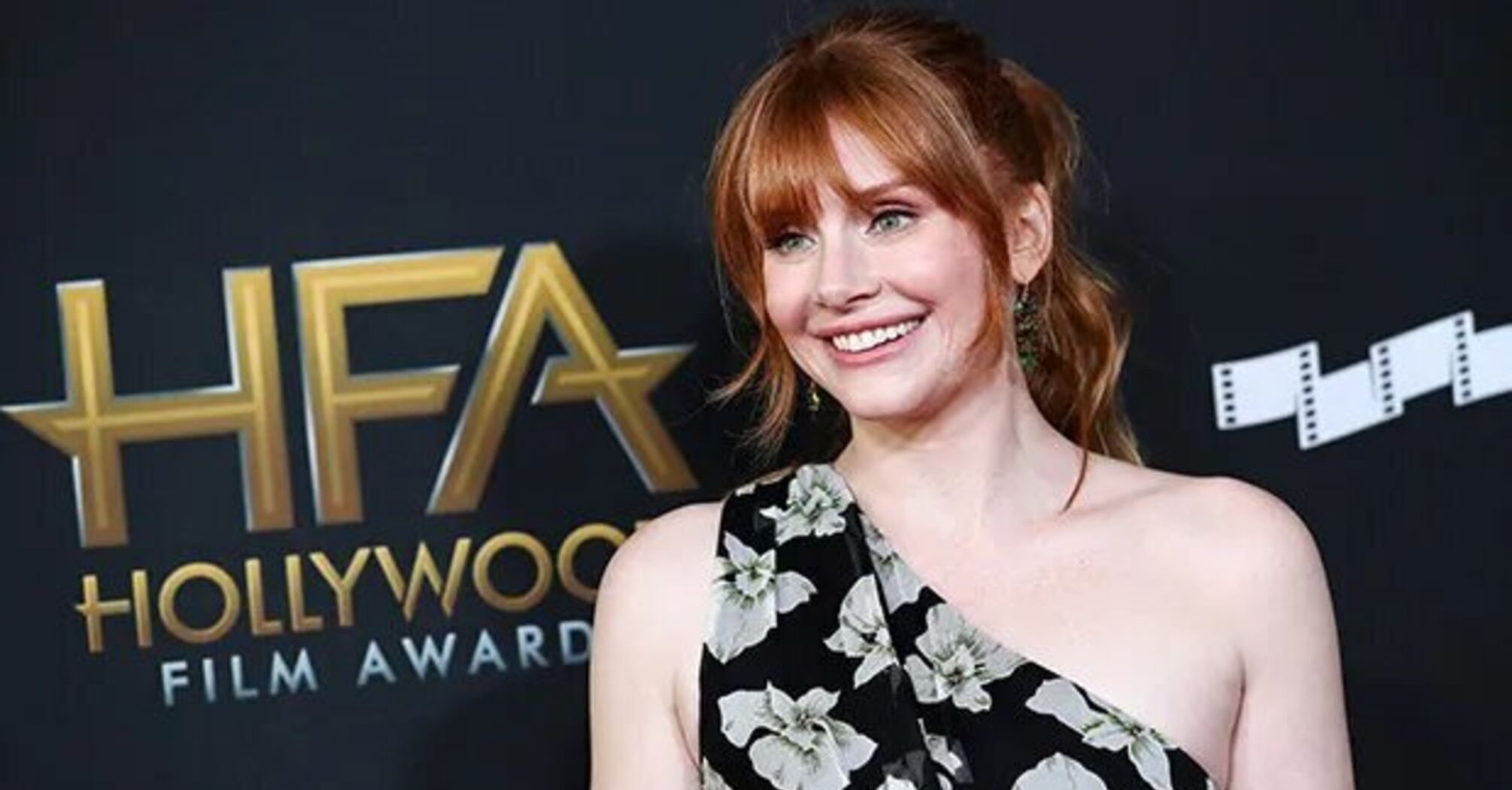 Bryce Dallas Howard Explores the Heartfelt World of Pets in New Documentary